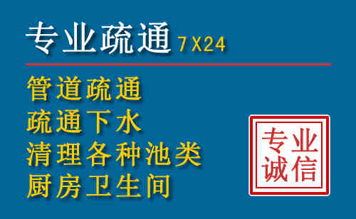 新安搬家公司提示：夏季高温季节长途搬家的6大常识